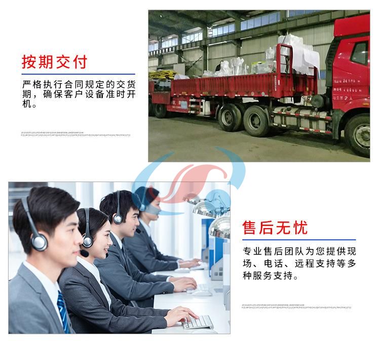 1606092049870009.jpg 8.jpg